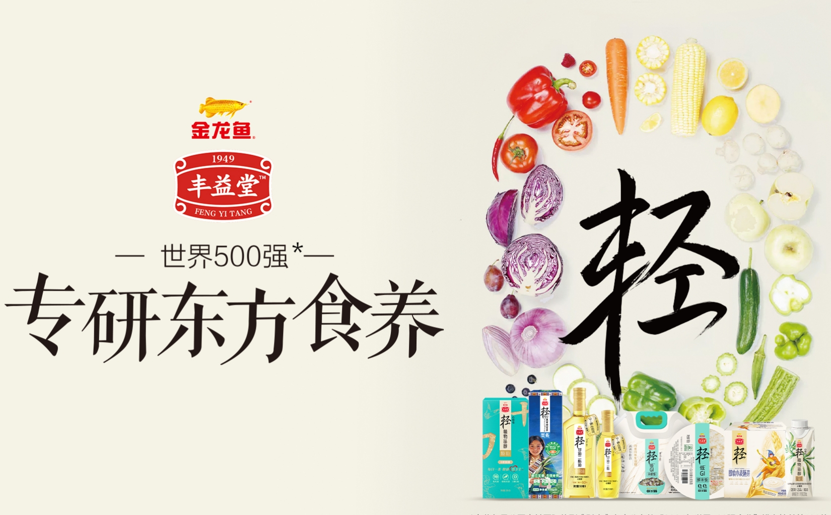 jbo������(�羺)-Ϊ���Ӿ�������,Ϊ��ҫ����